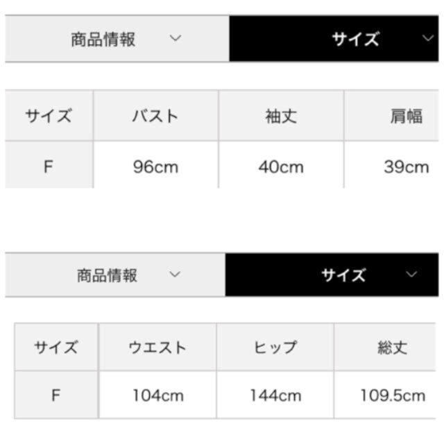 SM2(サマンサモスモス)の再出品！samansa mos2 木の実柄ワンピース レディースのワンピース(ひざ丈ワンピース)の商品写真