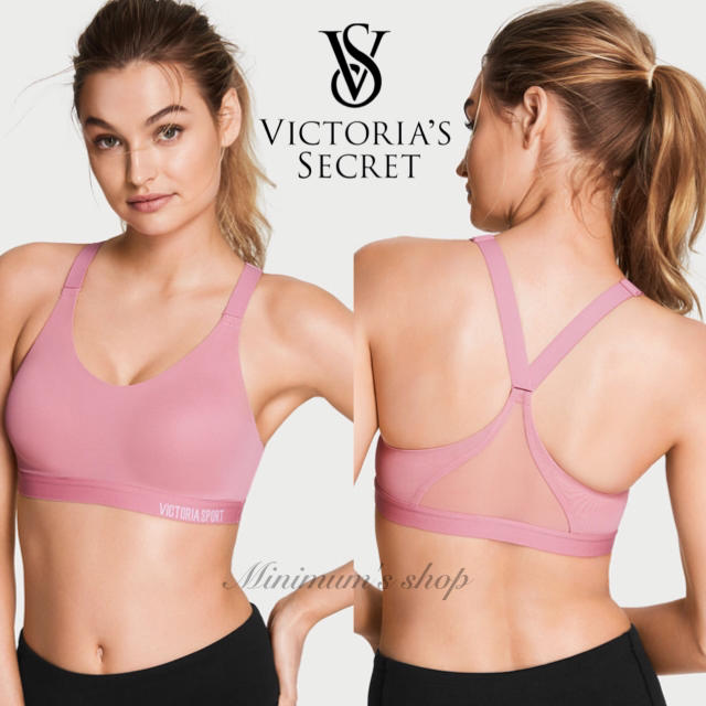 Victoria's Secret(ヴィクトリアズシークレット)のVSライトスポーツブラ(ライラックピンク) レディースの下着/アンダーウェア(ブラ)の商品写真
