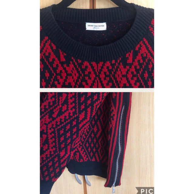 DRIES VAN NOTEN - 15aw DRIES VAN NOTEN 総柄サイドジップ DRIES VAN NOTEN - 15aw DRIES VAN NOTEN 総柄サイドジップ