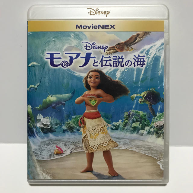 Disney(ディズニー)のモアナと伝説の海 ブルーレイ ＋ 純正ケース エンタメ/ホビーのDVD/ブルーレイ(キッズ/ファミリー)の商品写真