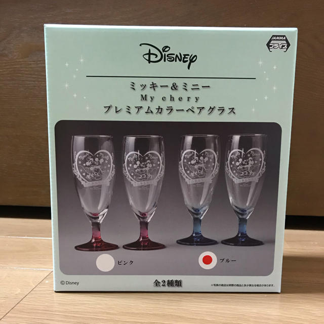 Disney(ディズニー)の★新品未開封★ミッキー&ミニー  プレミアムカラーペアグラス  ブルー インテリア/住まい/日用品のキッチン/食器(グラス/カップ)の商品写真