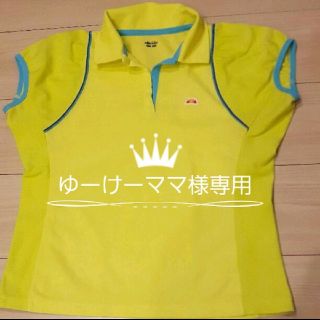 エレッセ(ellesse)のエレッセ　ゲームシャツ　Mサイズ(ウェア)