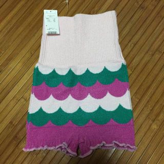 ワコール(Wacoal)の新品タグ付き♡腹巻き毛糸パンツ(ルームウェア)