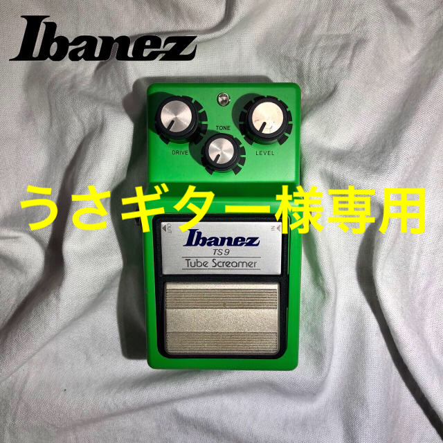 Ibanez(アイバニーズ)のIbanez ts9 tube screamer チューブスクリーマー 楽器のギター(エフェクター)の商品写真