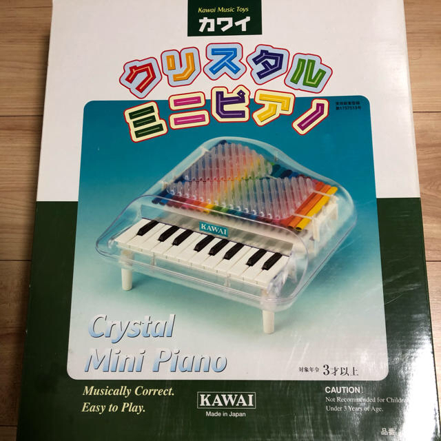 cawaii(カワイイ)のカワイ クリスタルミニピアノ 楽器の鍵盤楽器(ピアノ)の商品写真