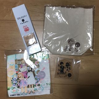 ハクセンシャ(白泉社)の3月のライオン☆レアコラボグッズ(その他)