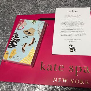 ケイトスペードニューヨーク(kate spade new york)のkatespade 手帳2019年 リフィル(カレンダー/スケジュール)