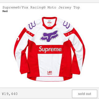 シュプリーム(Supreme)のSupreme fox racing Moto jersey top(ジャージ)