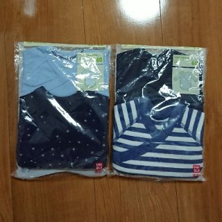 ユニクロ(UNIQLO)の新品未使用未開封 60cm 肌着 ロンパース オシャレ 4枚セット(肌着/下着)