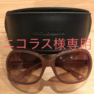 ドルチェアンドガッバーナ(DOLCE&GABBANA)のドルチェ＆ガッバーナ★Ｄ＆Ｇ★サングラス★ブラウン(サングラス/メガネ)