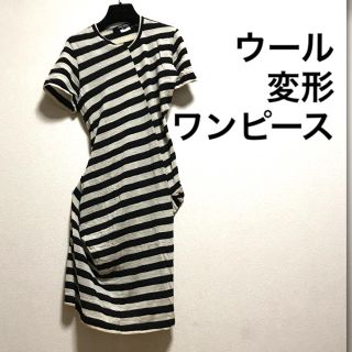 ジュンヤワタナベコムデギャルソン(JUNYA WATANABE COMME des GARCONS)のジュンヤワタナベ ウール変形ワンピース(ひざ丈ワンピース)