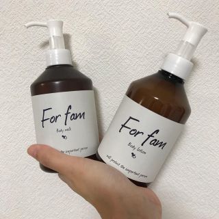 For famのボディクリーム&ローション新品未使用(ボディローション/ミルク)