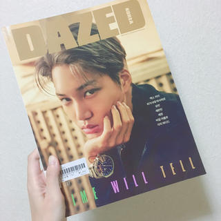 セブンティーン(SEVENTEEN)のDAZED KOREA SEVENTEEN掲載号(ファッション)