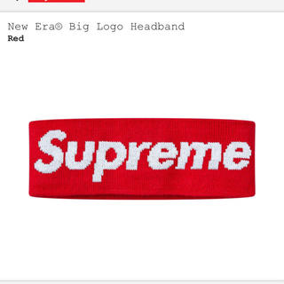 シュプリーム(Supreme)のRed supreme New Era Big Logo Headband(その他)