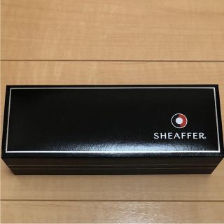 シェーファー(SHEAFFER)のシェーファー ボールペン 正規品(ペン/マーカー)