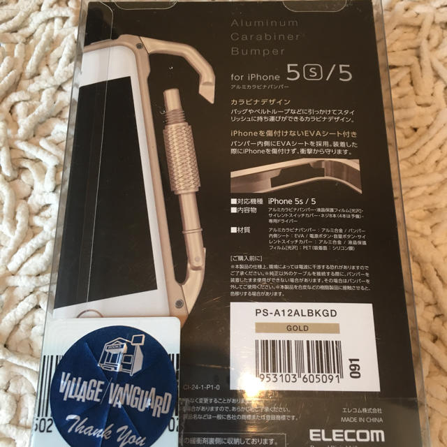 ELECOM(エレコム)のiPhone SE,5S,5用アルミカラビナバンパー スマホ/家電/カメラのスマホアクセサリー(iPhoneケース)の商品写真