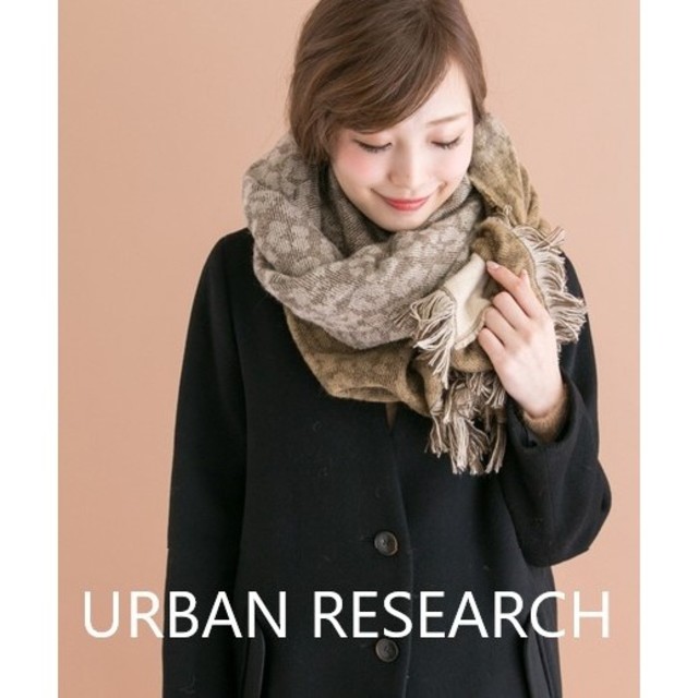 URBAN RESEARCH ROSSO(アーバンリサーチロッソ)の【新品】URBAN RESEARCH/ROSSO ヒョウ柄リバーシブルストール レディースのファッション小物(ストール/パシュミナ)の商品写真