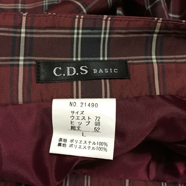 C.D.S BASIC(シーディーエスベーシック)の⭐️ C.D.S BASIC ★ 可愛いチェックのスカート★秋色 レディースのスカート(ひざ丈スカート)の商品写真