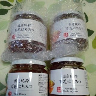 国産純粋百花はちみつ
600g×4瓶(その他)