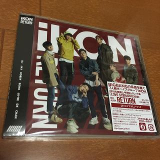 アイコン(iKON)のiKON CD(K-POP/アジア)