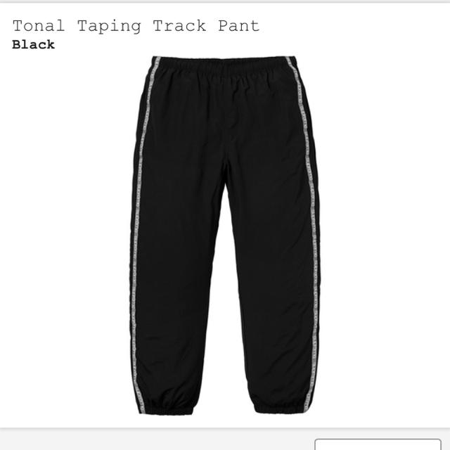 最終価格 supreme Tonal Taping Track Pant