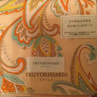 トラサルディ(Trussardi)のトラサルディ ❣️めがねもスマホもふけるハンカチ❣️(ハンカチ)