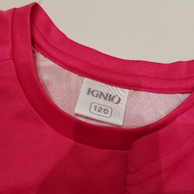 IGNIS(イグニス)のディズニー ジャージ キッズ 120 上下セット キッズ/ベビー/マタニティのキッズ服女の子用(90cm~)(その他)の商品写真