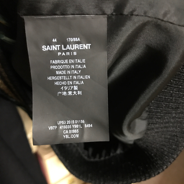 専用　saint laurent paris