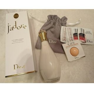 ディオール(Dior)のDior jadore ディオールジャドールボディーローション(ボディローション/ミルク)