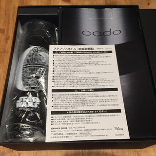 cado（カドー）C-3PO 空気清浄機 シルバー(空気清浄器)