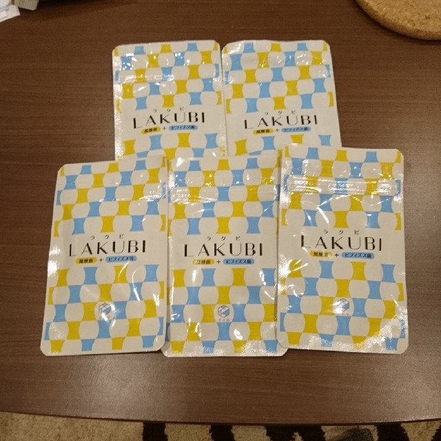 悠悠館 ラクビ LAKUBI 新品5袋セット 【超特価】 40.0%割引 photo-vasy.net
