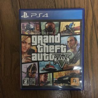 プレイステーション4(PlayStation4)のGTA5(家庭用ゲームソフト)