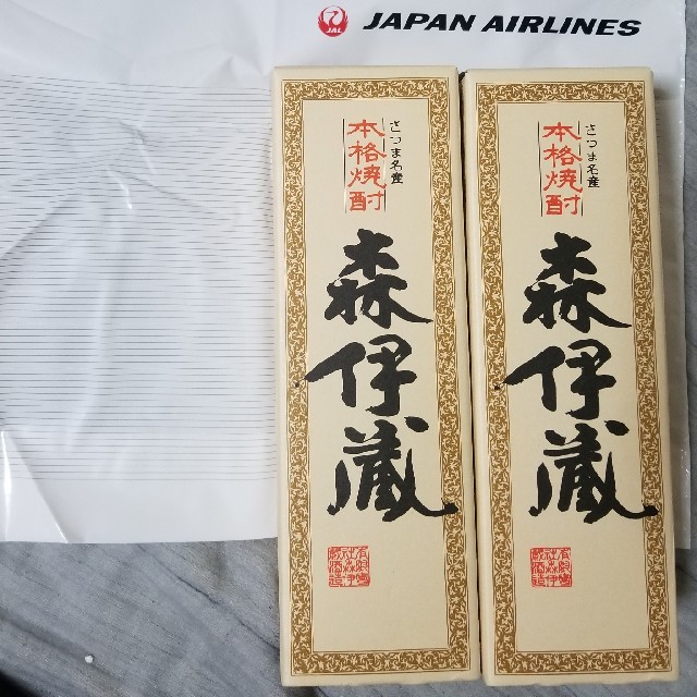 森伊蔵　JAL国際線機内販売品 食品/飲料/酒の酒(焼酎)の商品写真