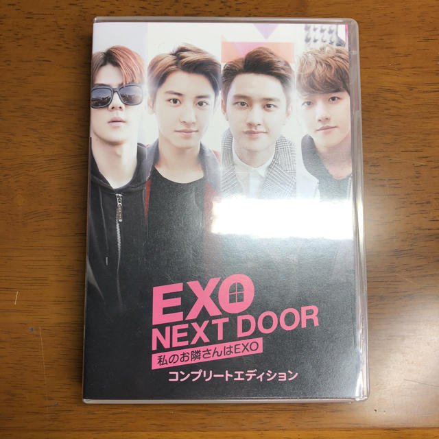 EXO(エクソ)のN様専用  エンタメ/ホビーのCD(K-POP/アジア)の商品写真