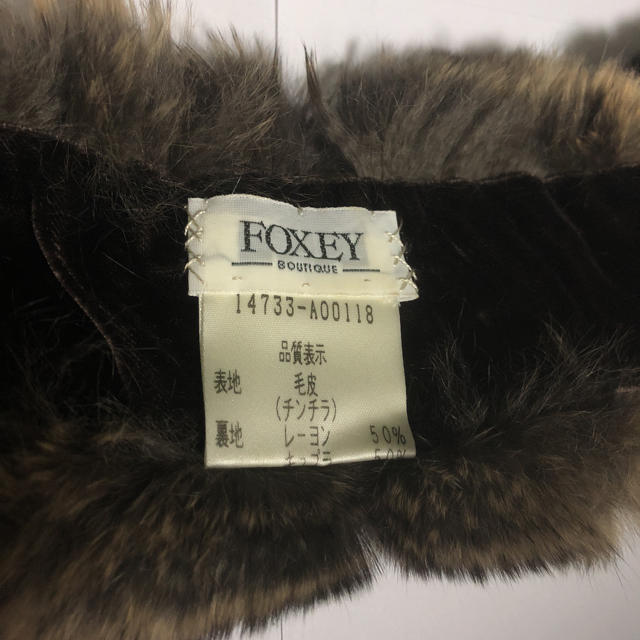 FOXEY 最高級✨ フォクシー チンチラ ファー 定価30万 マフラー www