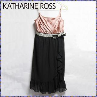 キャサリンロス(KATHARINE ROSS)の美品 KATHARINE ROSS キャサリンロスのドレス size:9AR(ミディアムドレス)