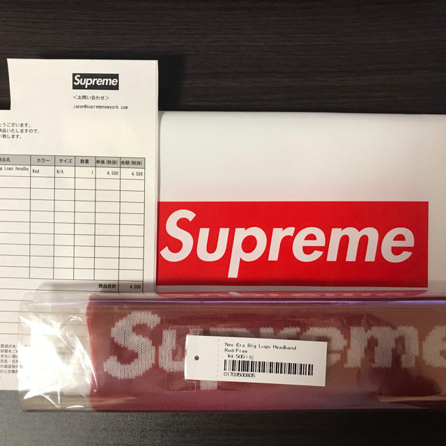 Supreme New Era Big Logo Headband RED