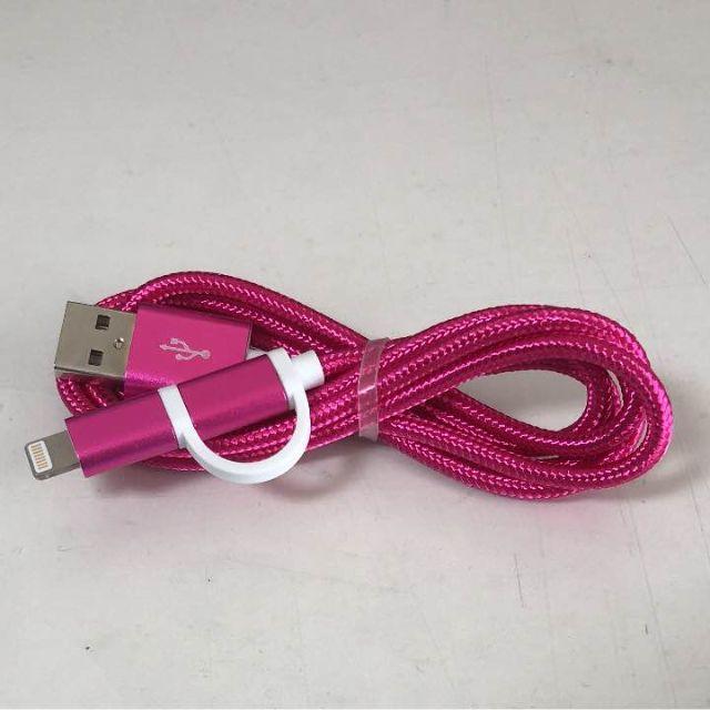 iPhone&MicroUSB 充電ケーブル 1m ピンク スマホ/家電/カメラのスマホアクセサリー(その他)の商品写真