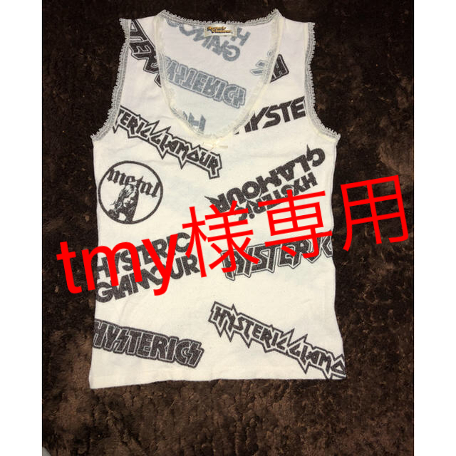 HYSTERIC GLAMOUR(ヒステリックグラマー)のヒステリックグラマータンクトップ レディースのトップス(タンクトップ)の商品写真