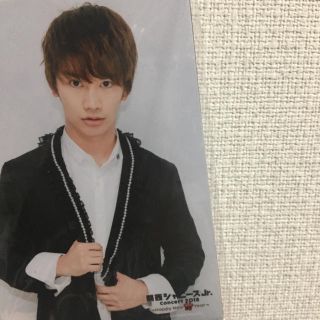 ジャニーズジュニア(ジャニーズJr.)の藤原丈一郎 フォトセ(アイドルグッズ)