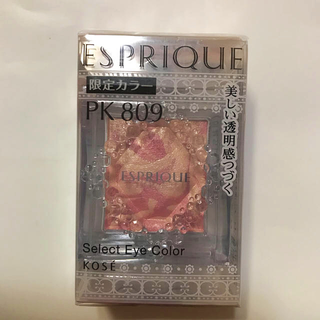 ESPRIQUE(エスプリーク)のエスプリーク セレクトアイカラー 限定 PK809 コスメ/美容のベースメイク/化粧品(アイシャドウ)の商品写真