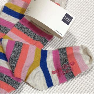 ベビーギャップ(babyGAP)のgap baby ♡カラフル ボーダー タイツ 新品 12-24 90cm(靴下/タイツ)