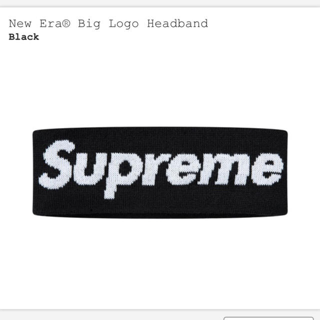 Supreme(シュプリーム)のsupreme New Era® Big Logo Headband メンズの帽子(その他)の商品写真