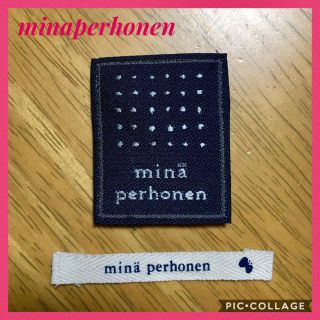 ミナペルホネン(mina perhonen)のミナペルホネン タグ2点(その他)