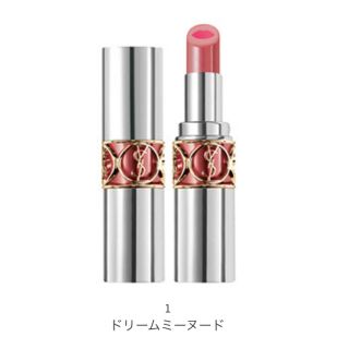 イヴサンローランボーテ(Yves Saint Laurent Beaute)のイヴ・サンローラン リップ 新品(口紅)