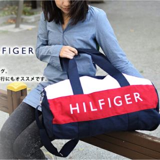 トミーヒルフィガー(TOMMY HILFIGER)の 【tommy hilfiger  限定カラー】ボストンバッグ（大）(ボストンバッグ)