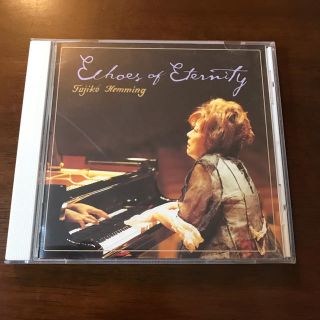 CD フジ子・ヘミング ピアノ 「Echoes of Eternity 」(クラシック)