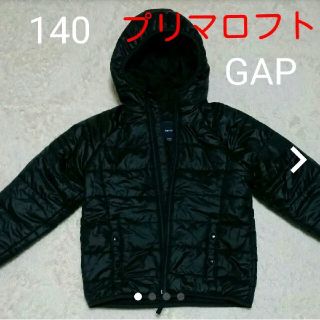 ギャップ(GAP)の140㎝  GAP  プリマロフト  ジャンパー(ジャケット/上着)