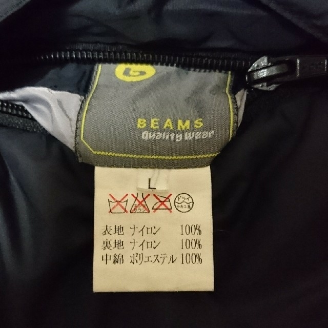 BEAMS(ビームス)のBEAMS(ビームス) ブラック×グレー リバーシブル ダウンジャケット
 メンズのジャケット/アウター(ダウンジャケット)の商品写真