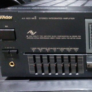 ビクター(Victor)のビクター   AXｰ603MK2(アンプ)